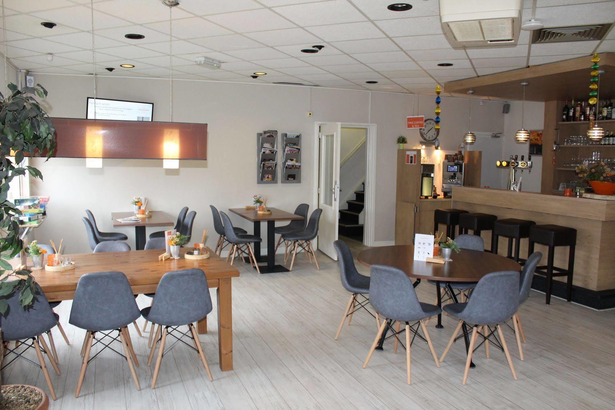 De Kroon Hotel 3*